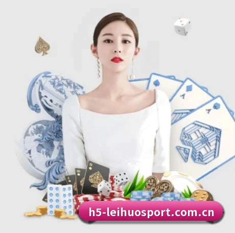 智能升级 - 布局下一代休闲娱乐生态,持续引领行业创新发展。