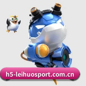 雷火体育平台 APP